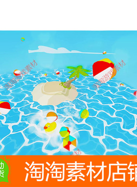 Unity3d Toon Water 1.1.1 可用于动画的卡通水