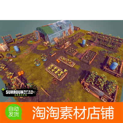 Unity3d SurrounDead - Garden 1.0.11 生存游戏农场作物种植场景