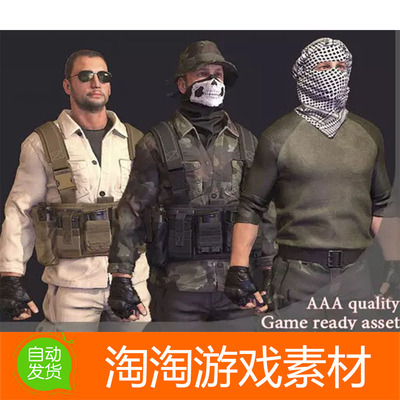 Unity3d Rebels v1.0 高质量士兵叛军组装人物角色身体部位模型