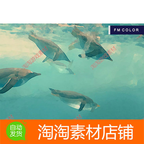 Unity3d FM COLOR 1.20 艺术风格滤镜全屏图像后期处理特效