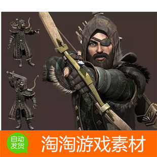 Unity3d Animated Hunter V1.1.f 中世纪低模弓箭手猎人带动画