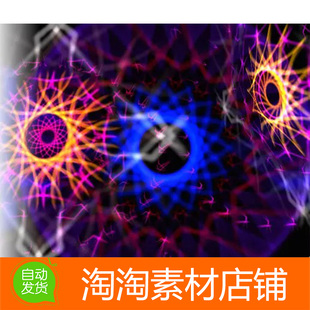 Unity3d Kaleidoscope Particle 1.0 万花筒符文粒子效果