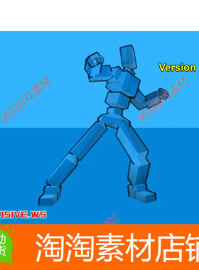 Unity Male Fighter Mecanim Animation Pack 2.3 男战士格斗动画