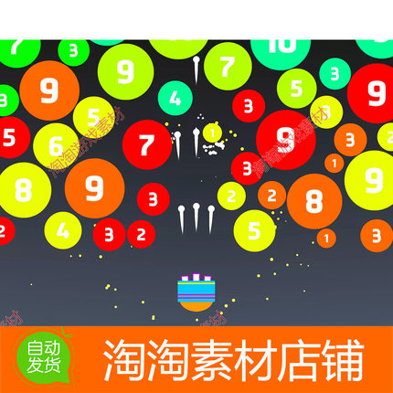 Unity3d Blasty Shooting v1.21 无尽飞机射击游戏项目源码