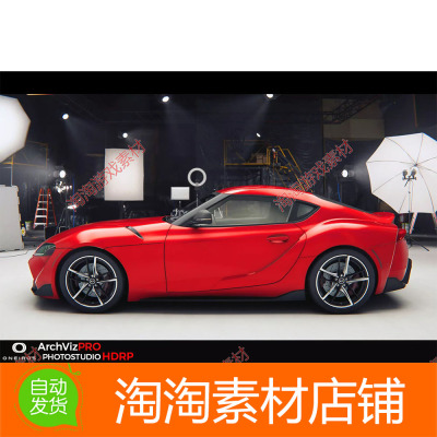 Unity ArchVizPRO Photostudio HDRP 1.2 业摄影棚场景含汽车模型