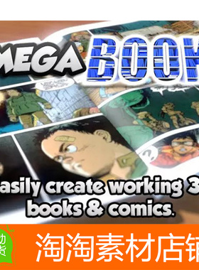Unity3d MegaBook 1.33 动漫书本翻页动画系统插件工具