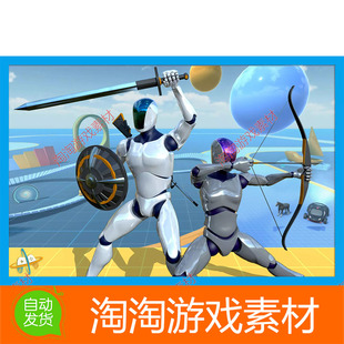 U3D Ultimate Character Controller 3.0.15 射击游戏角色控制器