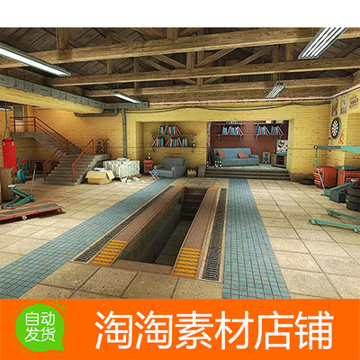 Unity3d Garage Man Cave 1.0 汽车修理仓库车间场景3D模型