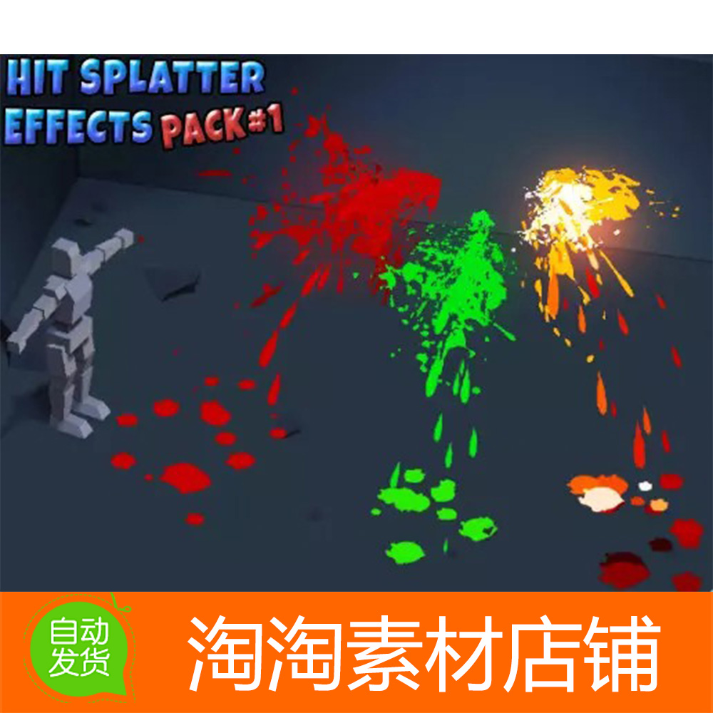 Unity Hit Splatter Effects Pack 1 v1.5 卡通血液飞溅粒子特效