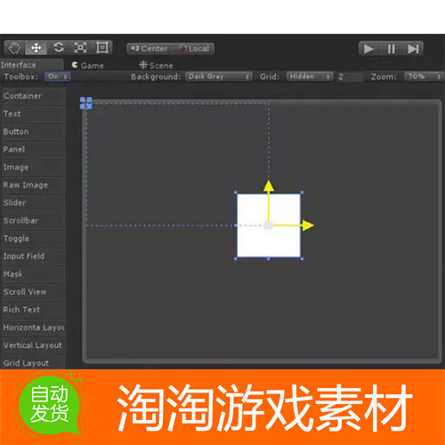 Unity3d UI Editor v1.3.1 UI界面编辑器工具插件