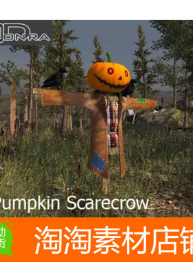 Unity3d Pumpkin scarecrow 1.0 南瓜头稻草人PBR纹理道具模型