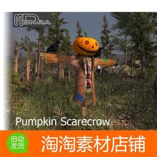 Unity3d Pumpkin scarecrow 1.0 南瓜头稻草人PBR纹理道具模型