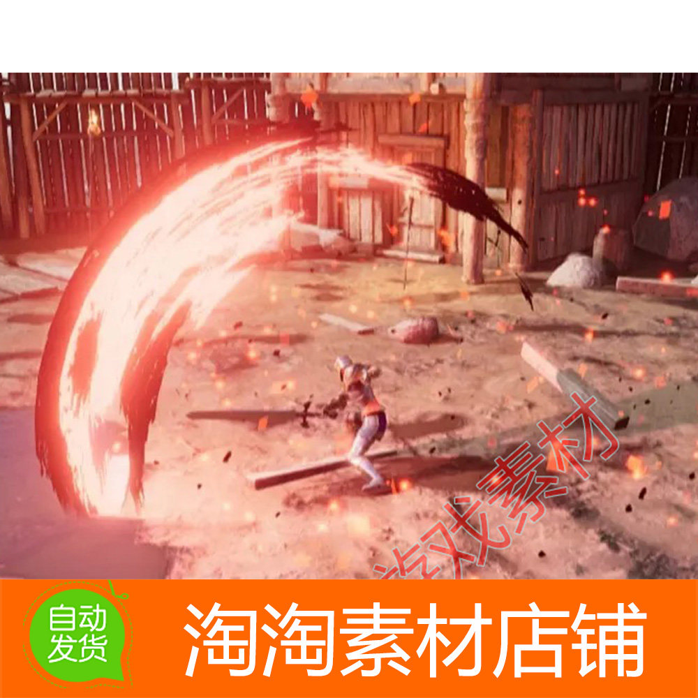 Unity3d Magic Slashes FX 1.0 刀剑光技能魔法攻击特效