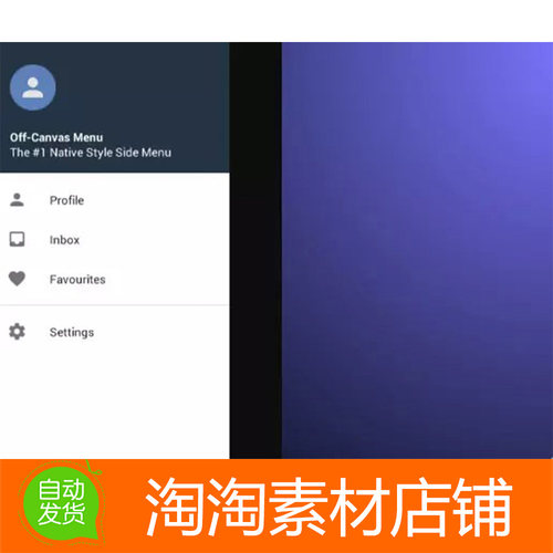 Unity3d Off-Canvas Menu 1.1 原生移动菜单生成工具