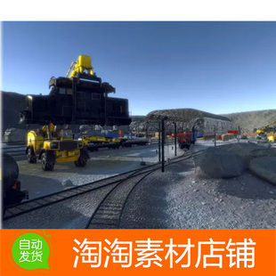 Unity3d Abandoned Railway station 1.0.1 废弃火车站场景模型