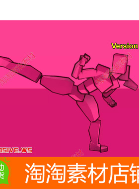 Unity Female Fighter Mecanim Animation Pack2.2女战士格斗动画