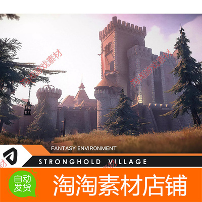Unity3d Stronghold Village 1.9.3中世纪城堡要塞村庄室内外场景