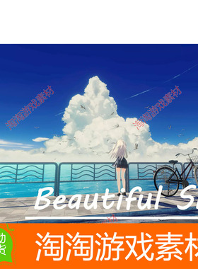 Unity Beautiful Sky 1.0 多种卡通动漫风格化skybox云日夜天空盒