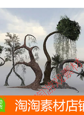 Unity3d Fantasy Trees 2 1.0 幻想怪异树种植物树木户外场景模型