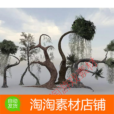 Unity3d Fantasy Trees 2 1.0 幻想怪异树种植物树木户外场景模型