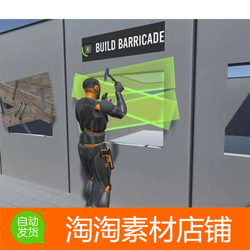 Unity3d Invector Builder Add-on 1.7a 建造修建系统工具插件