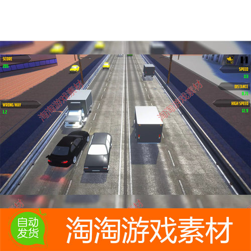 Unity3d Highway Racer 3.911 公路赛车游戏完整项目源码插件素材