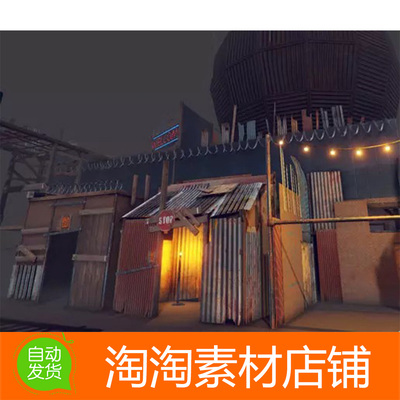 Apocalyptic Shacks Props and Structures 1.0 铁皮钢架棚屋模型