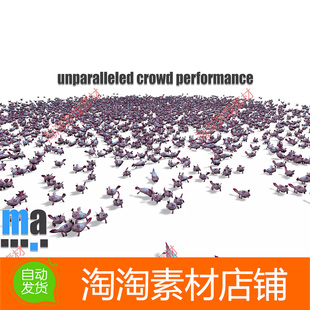 Unity Mesh Animator - Animate massive crowds 2.0.32 网格动画