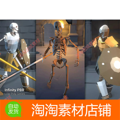 U3D Low Poly Character - Skeleton Warrior Fantasy RPG 3.0.3