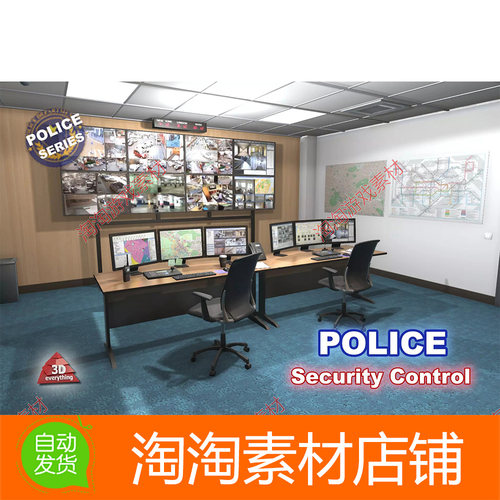 Unity3d police security control room 1.0警察局监控室场景模型
