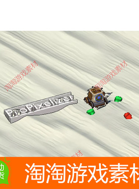 Unity3d ProPixelizer 1.8 像素化显示效果后期处理着色器工具