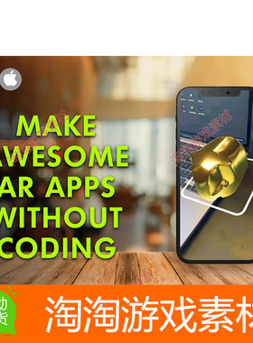 Unity3d Easy AR Make Awesome Apps Without Coding 4.0 包更新