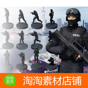Unity3d Animated Police Man v1.0.1 反恐警察人物动画模型素材