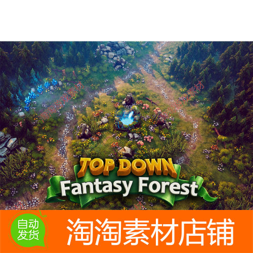 Unity3d Top Down - Fantasy Forest 1.2.0 幻想森林场景