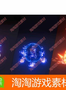 Unity3d magy VFX 1.4.5 魔法技能粒子战斗特效插件 最新版