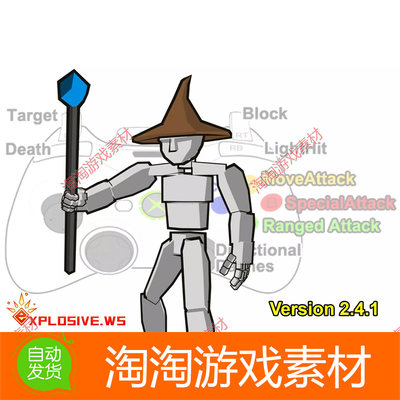 Unity3d Mage Warrior Mecanim Animation Pack v2.4.1魔法师动画