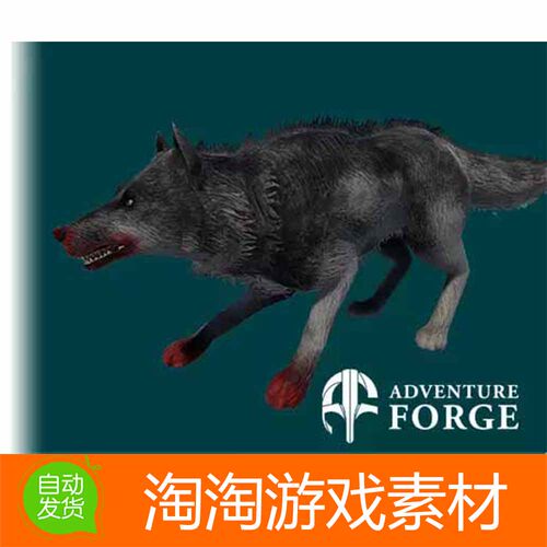 Unity3d Nordic Wolves 北欧大灰狼动物模型素材带动作动画