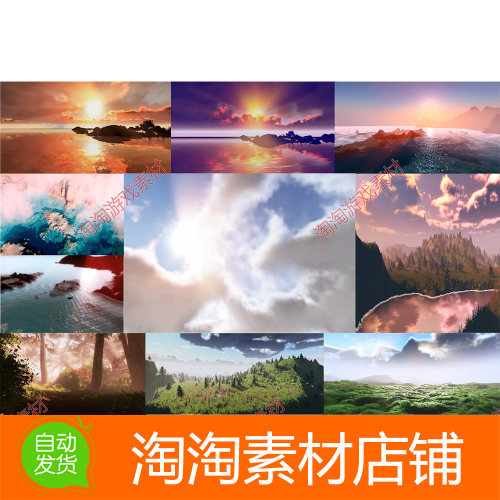 Sky Master ULTIMATE Volumetric Skies Clouds Weather 5.7.1c