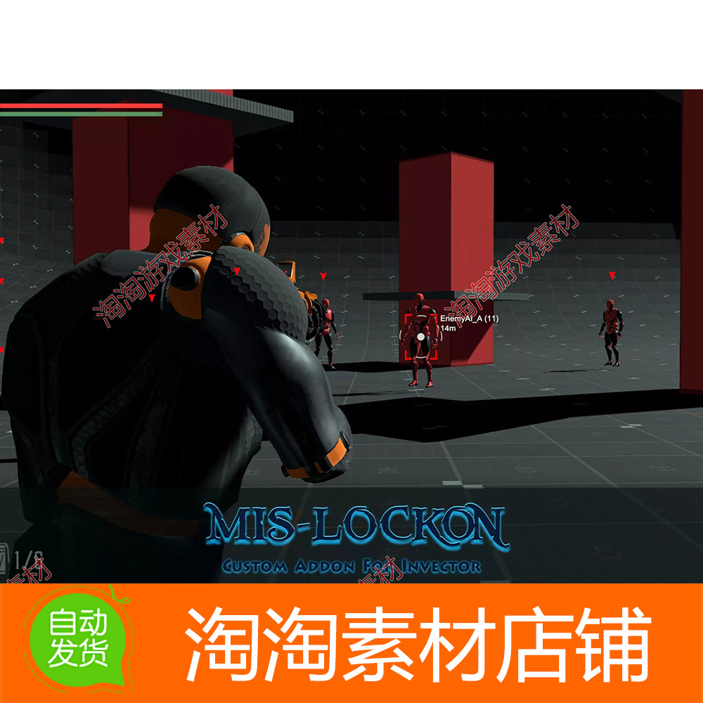Unity3d MIS-LockOn 1.2.8 瞄准锁定 Invector附加工具插件
