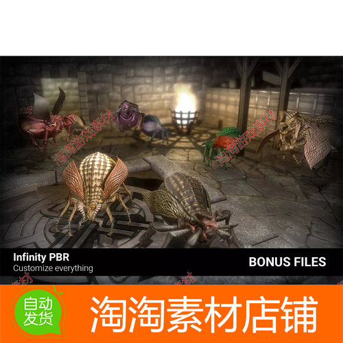 U3D Bomber Bug - Bonus Files 1 - Concept Art 1.0 包更 炸弹虫