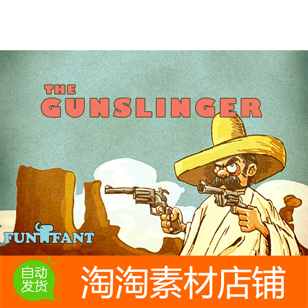 Unity3d The Gunslinger soundtrack 1.01 荒地牛仔抢手游戏音乐