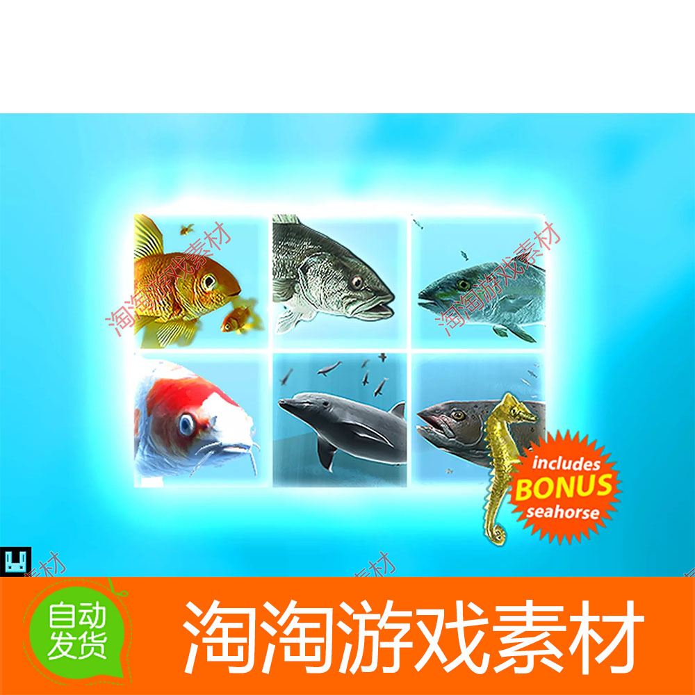 Unity3d Fish School Bundle 1.3.3海豚鲤鱼类模型素材资源包