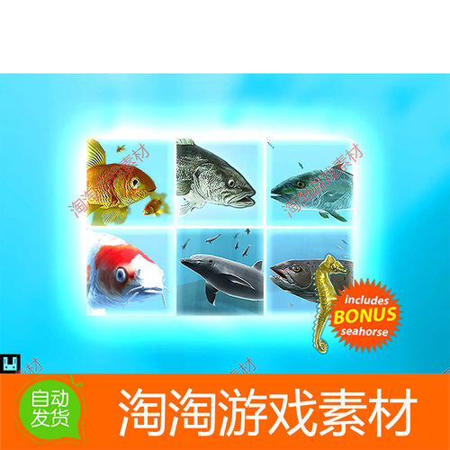 Unity3d Fish School Bundle 1.3.3海豚鲤鱼类模型素材资源包