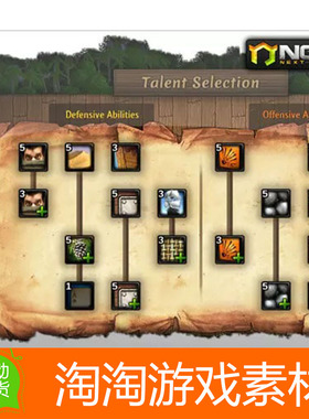 Unity3d NGUI Next-Gen UI 2023.6.25b 界面系统插件工具