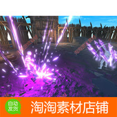 Archer skills pack Unity3d v1.0 弓箭手射箭魔法术技能特效