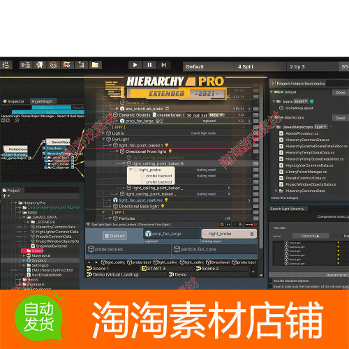 Unity Hierarchy Pro 2021 - Extended 2022.1.4层级面板扩展插件