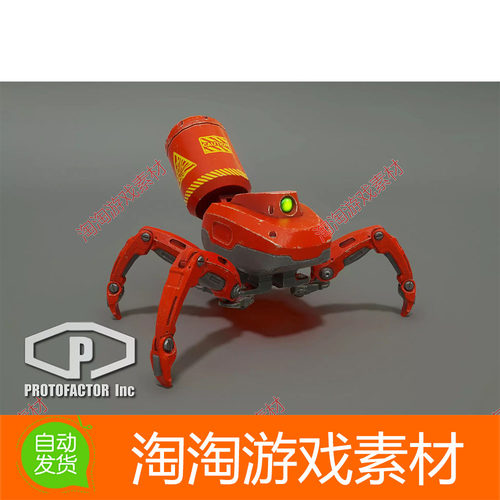 Unity3d SCI FI: EXPLOSIVE SPIDER BOT 1.01爆炸蜘蛛机器人模型