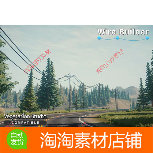 Unity3d Wire Builder1.0.2 电线生成编辑工具