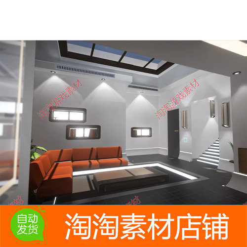 Unity Sci-fi Modular Interior - Architecture 1.1科幻室内饰