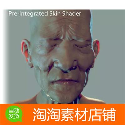 Unity Pre-Integrated Skin Shader 2.0.6人物皮肤材质效果着色器